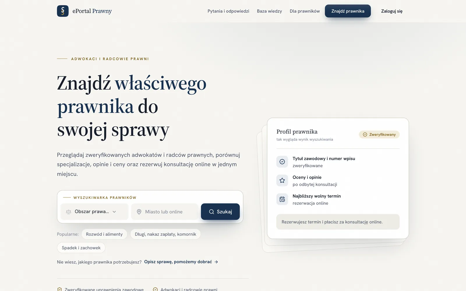 ePortal Prawny